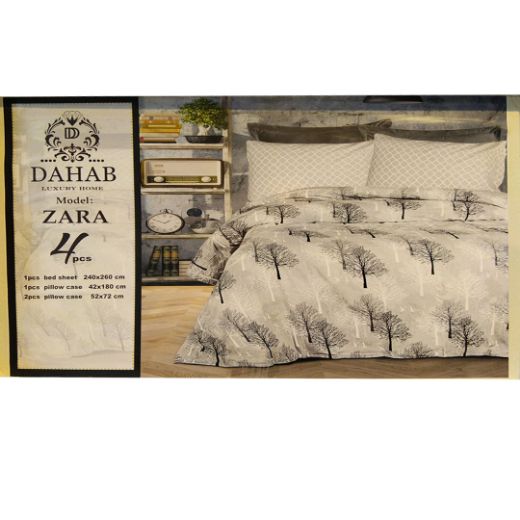 Picture of طقم كريمكو زارا مطبوع 4ق