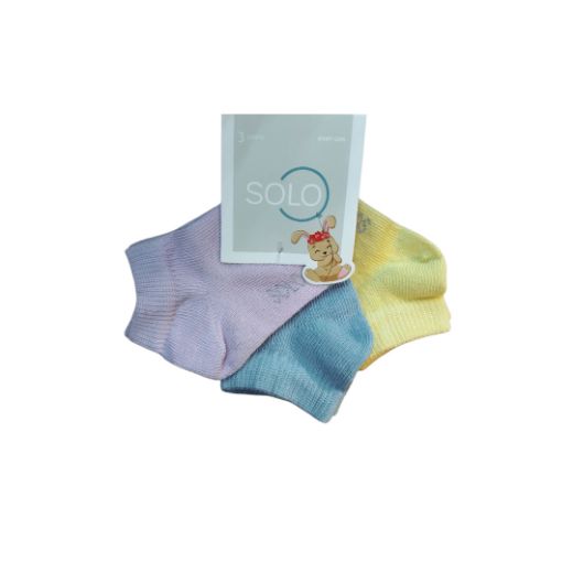 Picture of شراب  SOLO باك 3