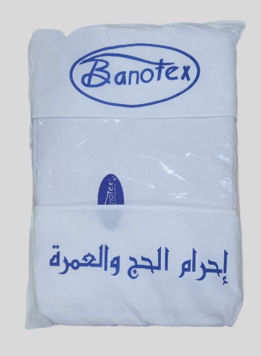 Picture of طقم احرام بانوتكس   سادة