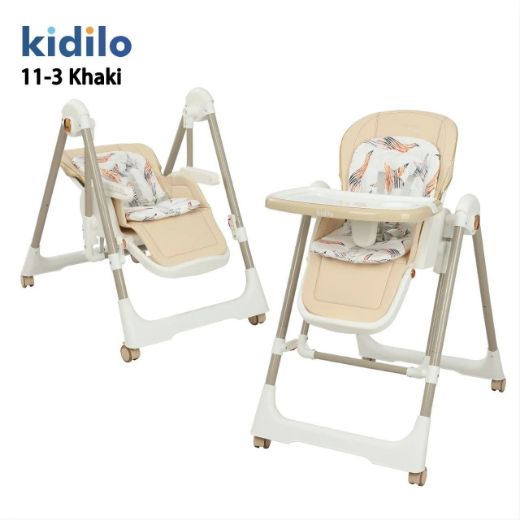 Picture of BABY CARRIAGE - 11 -3