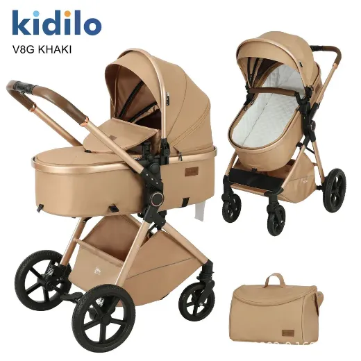 Picture of مجموعة عربة أطفال Kidilo V8G