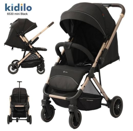Picture of عربة أطفال Kidilo طراز 6530 mini