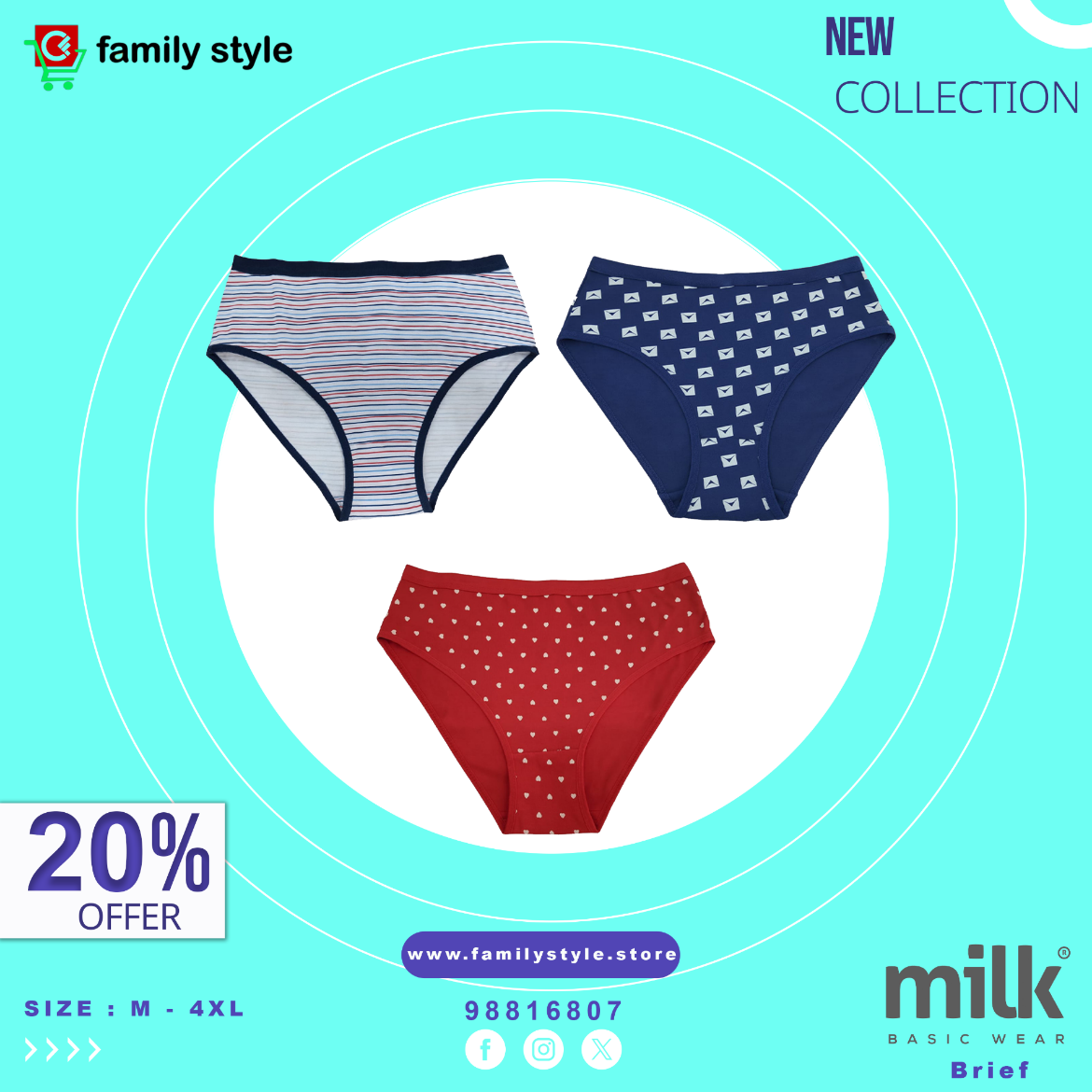 Picture of بريف مطبوع باك 1*3 Milk