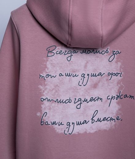 Picture of ترينج كابتشو مقفول 89