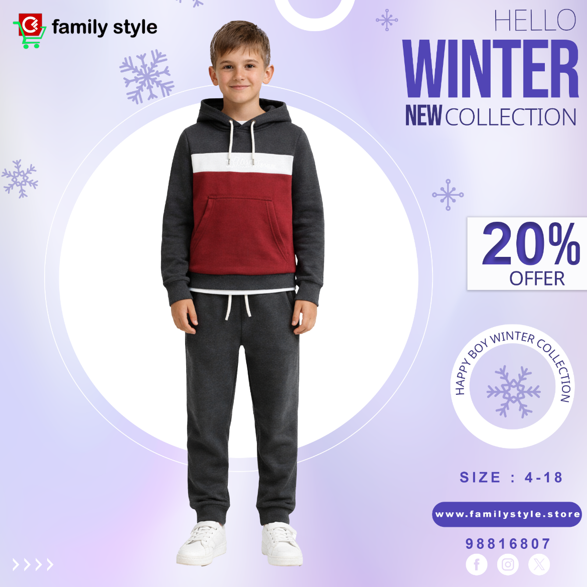 Picture of ترينج اولادي كابتشو 195