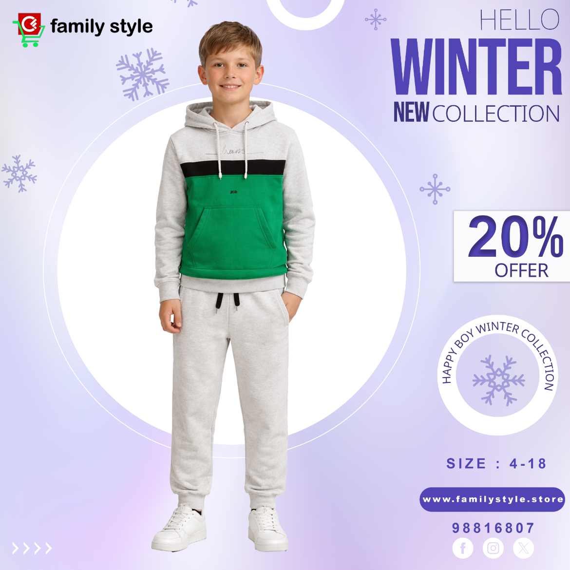 Picture of ترينج اولادي كابتشو 395