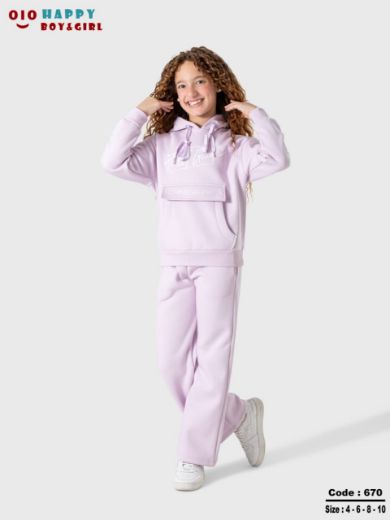 Picture of ترينج بناتي كابتشو 840