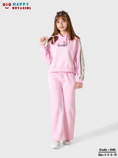 Picture of ترينج بناتي كابتشو 840