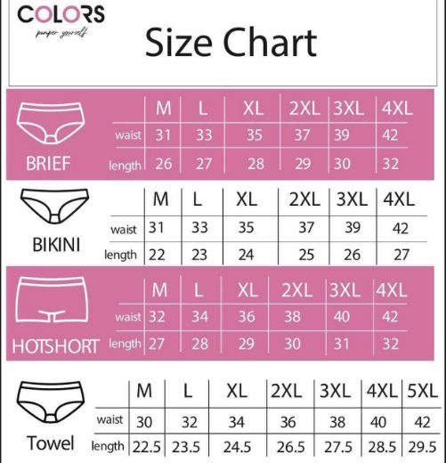 Picture of بريف مشجر باك 3ق colors