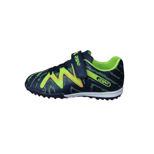 Picture of حذاء ترتان أطفال  -   Tartan Kids Shoes 